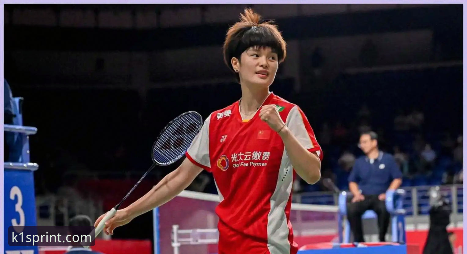 3大技术亮点解析：2026尤伯杯半决赛中国队3-0完胜日本，K1体育平台的深度观赛体验